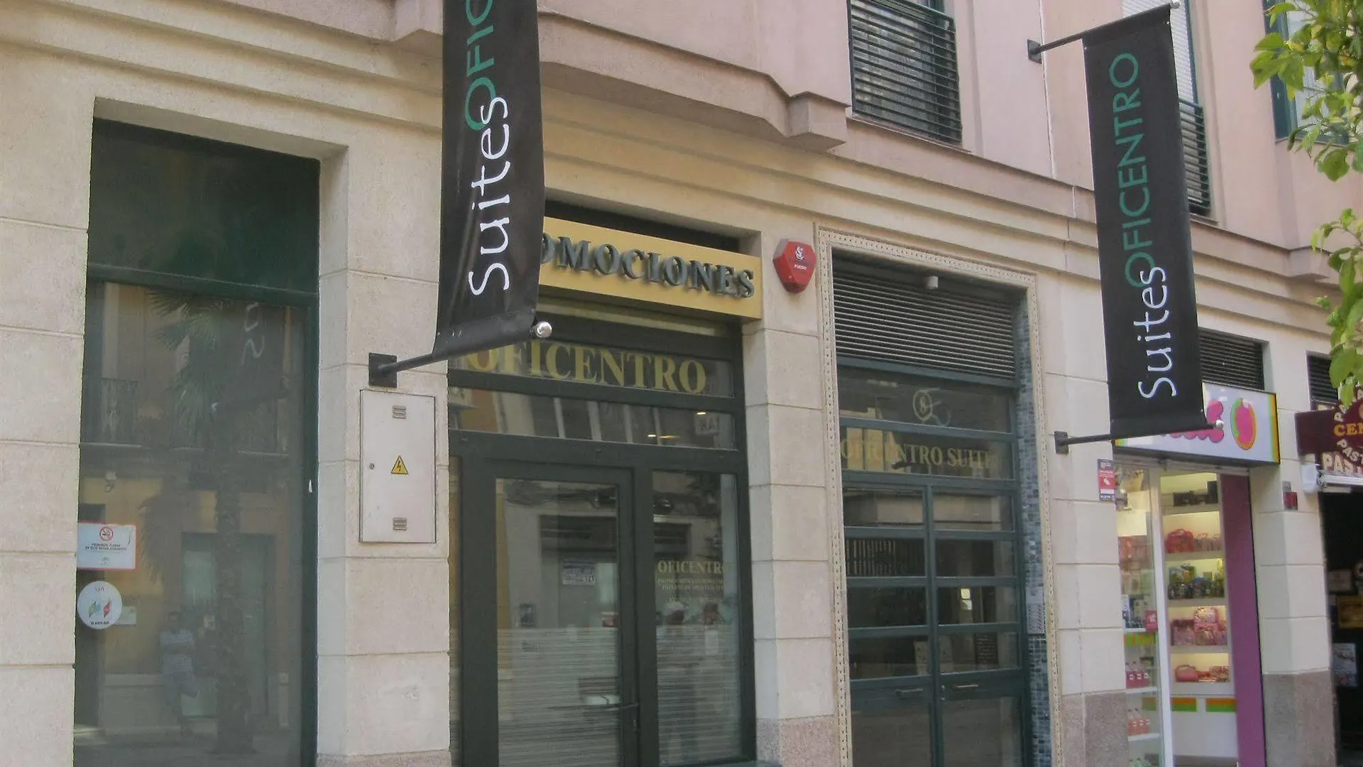 Apartamentos Suites Oficentro Málaga 0*,